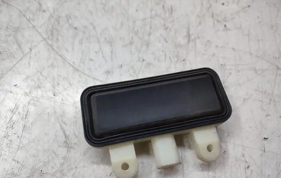 Tailgate/trunk/boot exterior handle