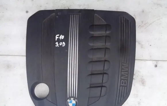 BMW 5 F10 F11 Engine cover (trim) 045825262