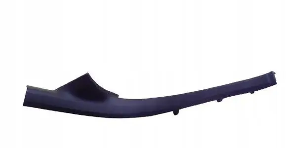 Audi A7 S7 4K8 side skirts sill cover 4K8867767
