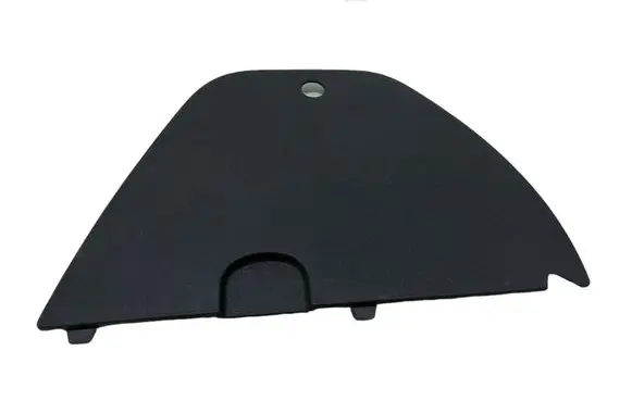 Opel Corsa E Trunk/boot trim cover 460029937 13308132