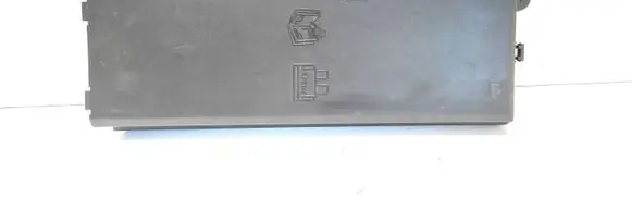 Fuse box cover