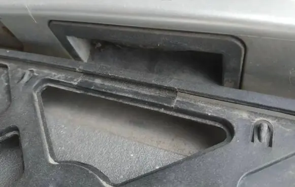 Tailgate/trunk/boot exterior handle