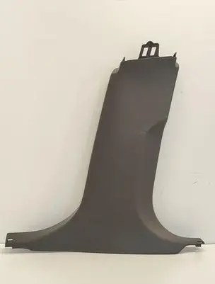 BMW 2 F44 Wiper trim 7475576