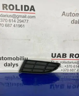 Skoda Fabia Mk2 (5J) Front bumper lower grill 5J0807367A