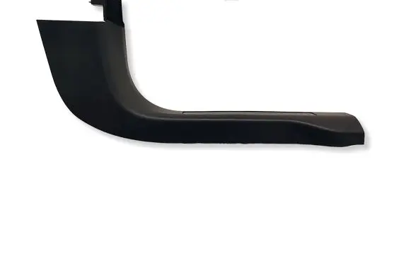 Ford Kuga III Front sill trim cover LJ6BS13200A D0D1A