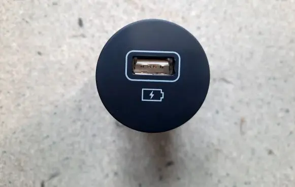 Hyundai Ioniq 5 USB socket connector 96125GI000