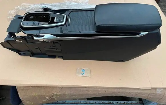 Renault Koleos II Armrest 