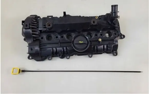 Mazda CX-5 Rocker cam cover SH02-10221