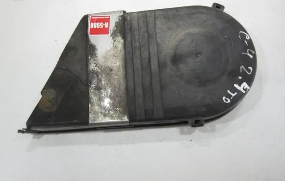 Audi 100 S4 C4 Timing belt guard (cover) 023109107B 012360