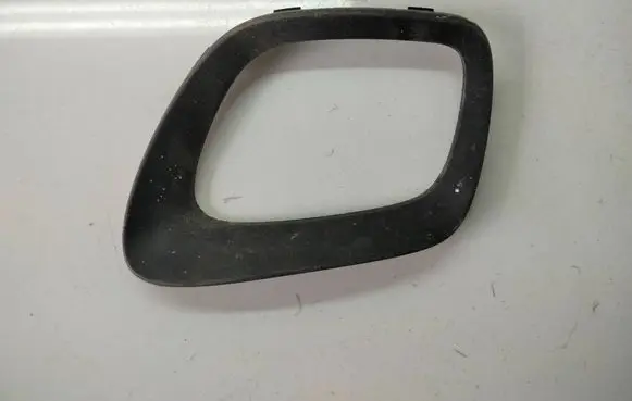 KIA Picanto Front fog light trim/grill 