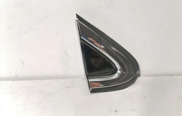 Fender end trim