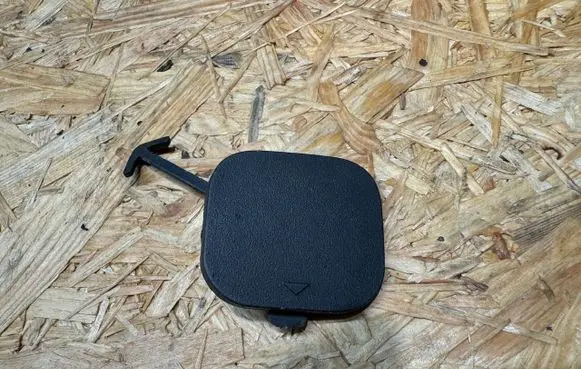 KIA Rio Front tow hook cap/cover 865171W700