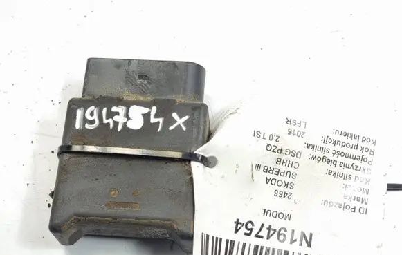Skoda Superb B8 (3V) Other control units/modules
