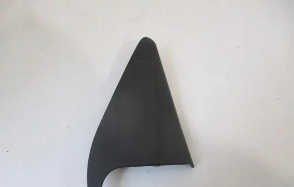 Citroen C4 II Other front door trim element 967027737