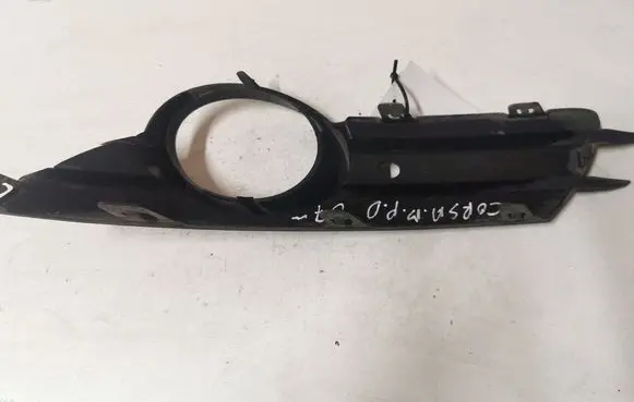 Opel Corsa D Front fog light trim/grill 475498858A 13211479