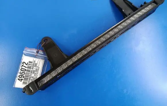 Audi A2 Boot/trunk interior light 8Z0945097