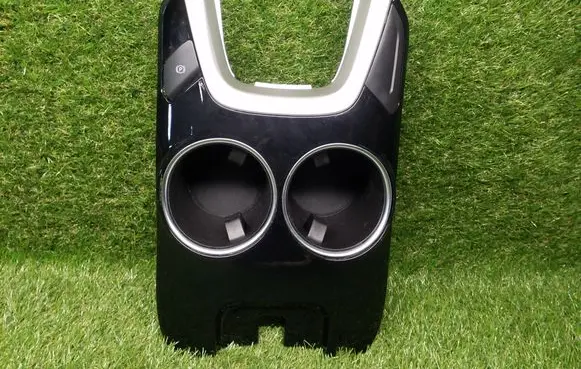 Cup holder front