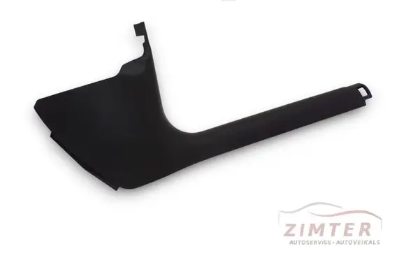 Audi A6 S6 C7 4G Front sill trim cover 4G1867272