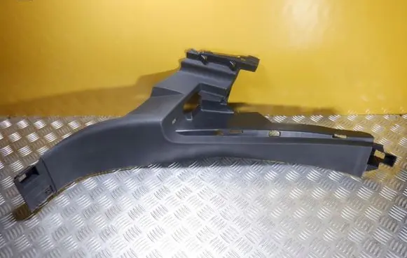 Audi Q8 Rear sill trim cover 4M8867767