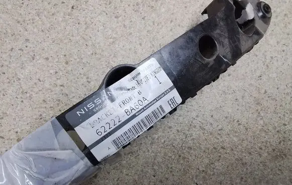 Nissan Juke I F15 Front bumper mounting bracket 62222BA60A