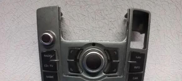 Head unit multimedia control