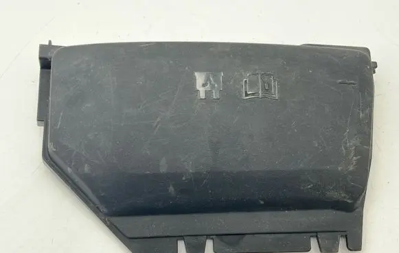 Land Rover Evoque I Fuse box cover HK7214A076BB