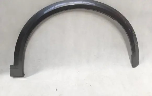 Cupra Formentor Fender trim (molding) 5FF853718G