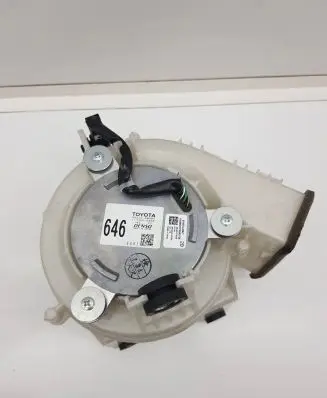 Lexus NX Hybrid/electric vehicle battery fan G923048080 1173006464