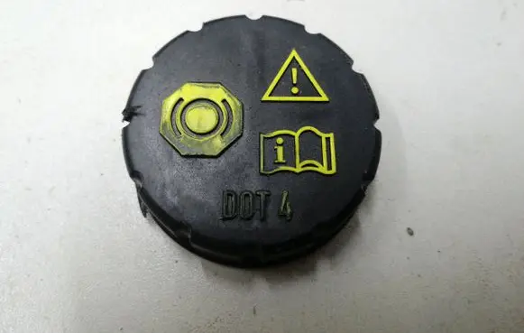Volkswagen ID.4 Brake fluid reservoir 500611349B