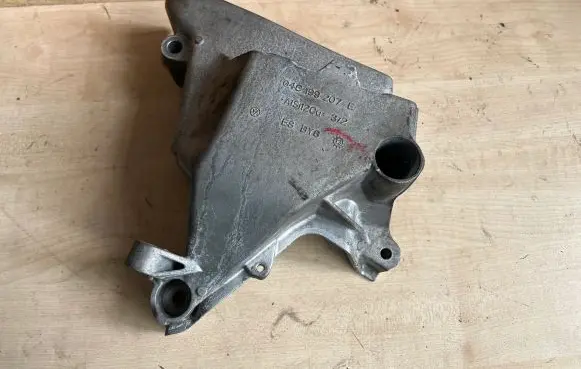 Seat Mii Handbrake interior bracket 04C199207E