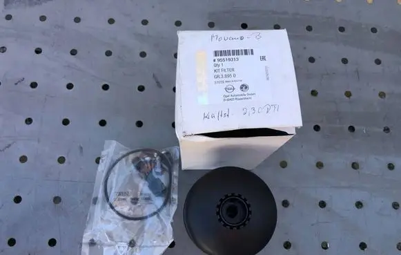 Opel Movano B Fuel filter 95519313
