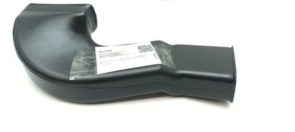 Mercedes-Benz 380 560SEC C126 Cabin air duct channel 1268312546