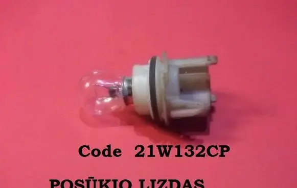 Volvo 960 Front indicator light 21W132CP