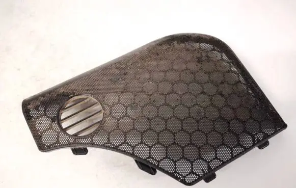 Side speaker trim/cover