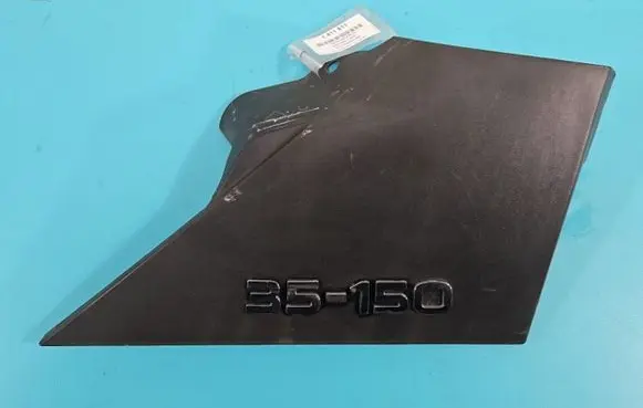 Iveco Daily 6th gen Center console 5801541086 IMPRK1411611