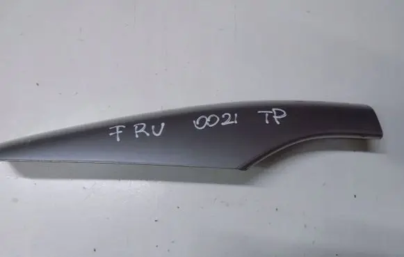 Honda City Roof transverse bars on the 