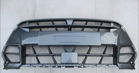Cupra Terramar Front bumper lower grill 578807683