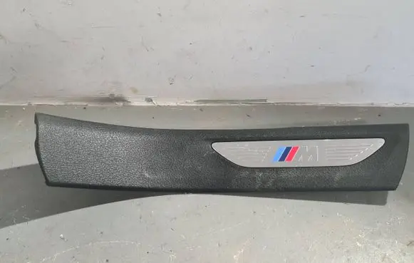 BMW X6M F86 Rear sill trim cover 7382256 51437382256
