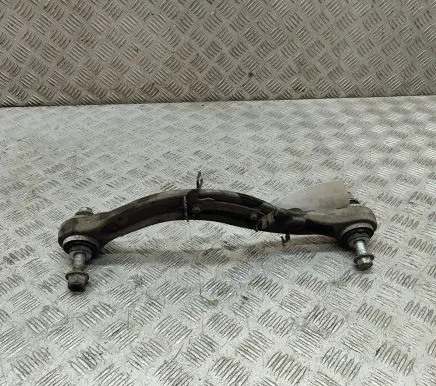 Land Rover Range Rover Sport L494 Rear upper control arm/wishbone CPLA5501B CPLA5500BA