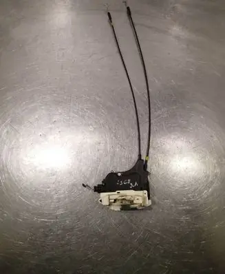 Mitsubishi Outlander Rear door lock