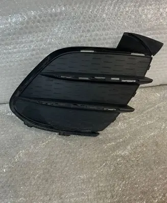 Mercedes-Benz GLB x247 Front bumper lower grill A2478857803