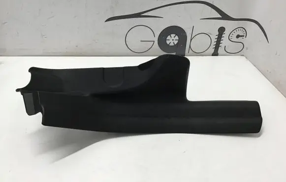 BMW 4 G22 G23 G24 G26 Rear sill trim cover 7491186
