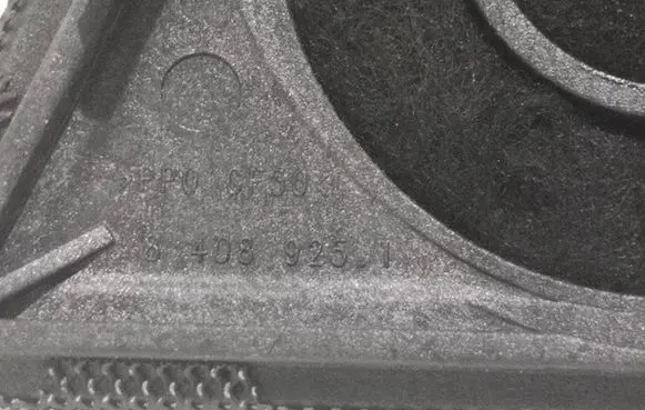 Side speaker trim/cover