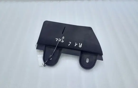Rear mudguard
