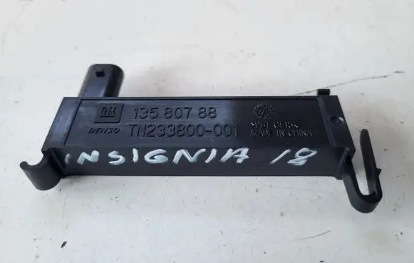 Opel Insignia B Keyless system antenna 13580788