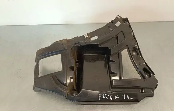 BMW X3 F25 Rear bumper mounting bracket 7338763 105034