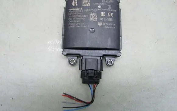 Nissan Leaf II (ZE1) Blind spot module 284K05SA0A