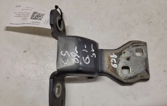 Citroen C5 Tailgate/trunk/boot hinge