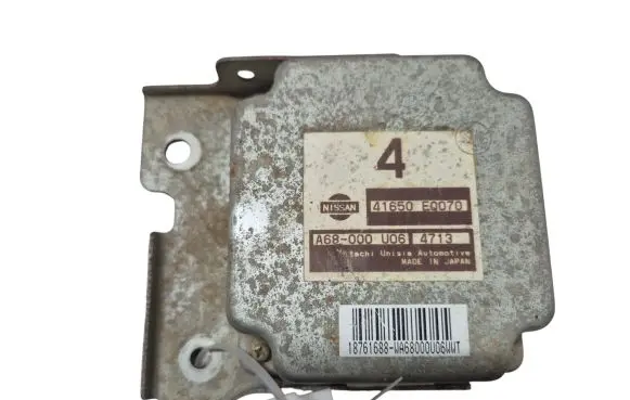 Torque split ecu control unit/module