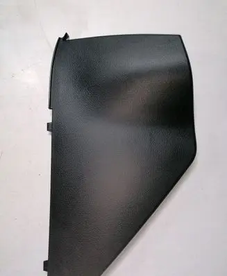 Toyota Auris E180 Panel trim 5531802120